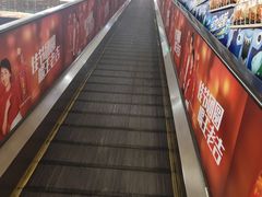 -卜蜂莲花(杨高北路店)