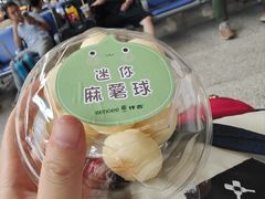 -仟吉KenGee(武汉高铁站店)