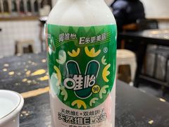 -成都吃客(奎星楼店)