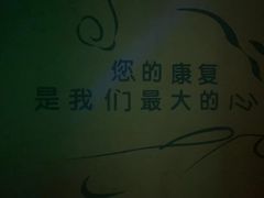 -失落之城密室逃脱沉浸剧场(江北龙湖星火路店)