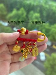 -爱悦月子中心·时光(武侯店)