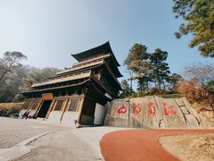 -敬亭山风景名胜区