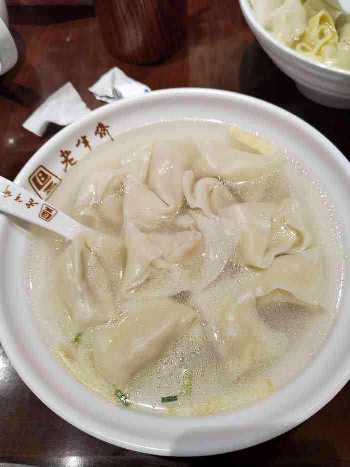 老半斋(福州路店)-"不会再光顾,劝大家也别去了.点了刀鱼汁面.