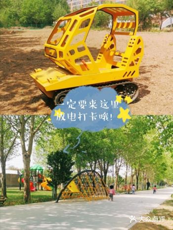 最近的天气真的特别好️,特别适合小宝贝们出门放电打卡