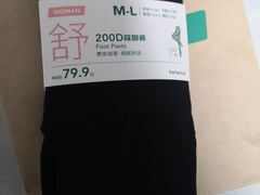 -Hotwind热风(南京建邺万达广场店)