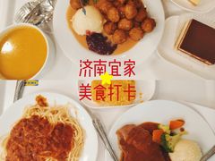 -宜家·瑞典风味餐厅(烟台路店)