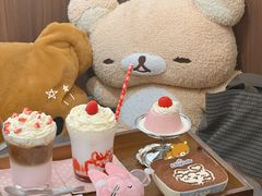 -大橘咖啡(坂田店)