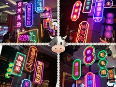 -豫园