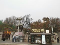 -天津意大利风情旅游区