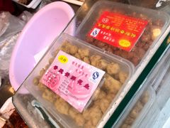 -红星兔丁(东风大桥店)