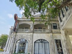 -赤坎·广东华侨国际旅游度假区