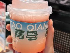 -前海沿•青岛菜(中山路天主教堂店)