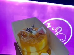 芝芝芒芒梳芙厘-狐狸和向日葵(北京路店)