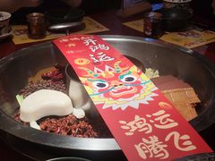 -八合里潮汕鲜牛肉火锅(惠州华贸店)