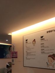 -深圳美莱医疗美容医院