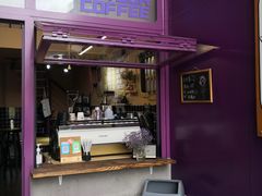 门面-HANA COFFEE(长寿路店)