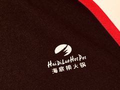-海底捞火锅(铁西万达店)