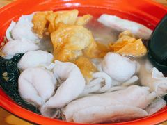 -非遗·十八曲鱼饺(西马总店)