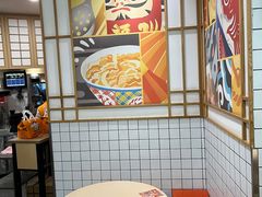 -吉野家(上海美罗城店)