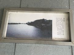 -申德勒加油站西餐厅(太仓店)