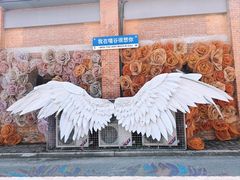 -云间粮仓