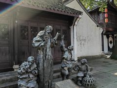 -鲁镇