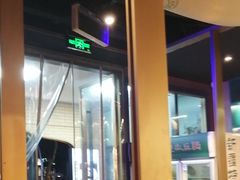 -胖老汉椒麻鸡清真新疆菜(西御街店)