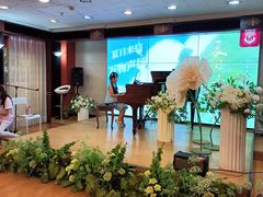 -雅马哈卡瓦依·钢琴电钢琴·姜杰城音乐舞蹈培训学校(航天桥总部)