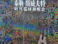 -SFC上影影城(港汇永华IMAX激光店)