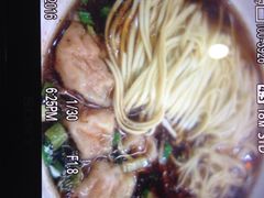 -蒋家桥饺面店(广陵路店)