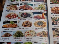 -简单味道(华阳店)