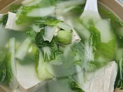 -鱼凫人家