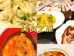 -颂福楼·南京菜(定淮门店)