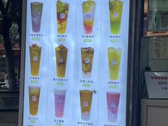 -桐园果汇(湖贝店)
