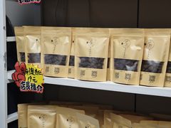 -杏好遇见你(总店)