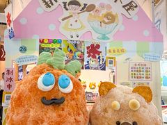 -上海长风大悦城