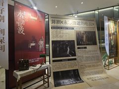 -哈尔滨大剧院