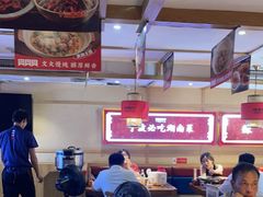 -辣得叫湘菜(四明店)
