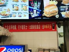 -德克士(谢安路清真店)