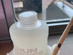 -混果汁(福田领展中心城店)