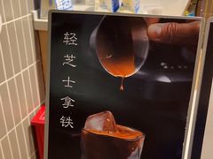 -小飞象面包公社(珠江路金鹰店)