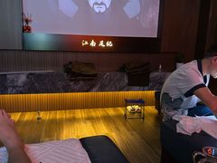 -江南足纪·影院足道·轻奢SPA(红山6979店)