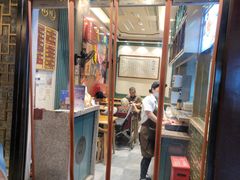 门面-鲜得来排骨年糕(豫园店)