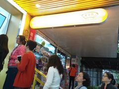 -炳记云饺(德政总店)