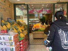 -PAGODA百果园(台柳路凯德广场店)