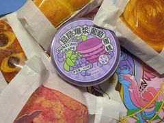 -好利来(新华百货店)