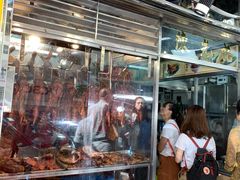 -陈光记烧腊店(罗保博士街店)