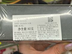 -全家便利店(四平路六店)