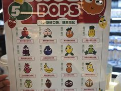 -天津万象城