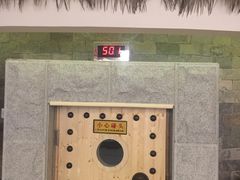 -纽斯洗浴SPA(三墩店)